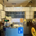 くつろぎの和食個室居酒屋 響き - 