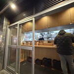 香川一福 西新宿 - 