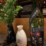 酒の店 カシミヤ - 