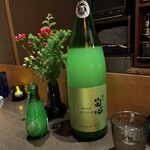 酒の店 カシミヤ - 