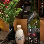 酒の店 カシミヤ - 