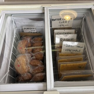 ディリー バイ ロングトラックフーズ_1