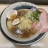 麺処かいしん