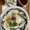 讃岐うどん みやの家