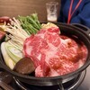 札幌海鮮丼専門店 すしどんぶり