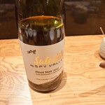 天婦羅いやさか - 