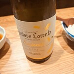 天婦羅いやさか - 