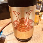 天婦羅いやさか - 