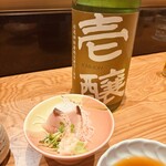 天婦羅いやさか - 