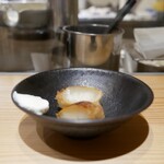 CHIKAMINE - 