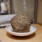 CHIKAMINE - 