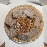 洋菓子工房 トリオレ - 