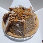 洋菓子工房 トリオレ - 