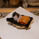 CHIKAMINE - 