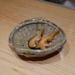 CHIKAMINE - 