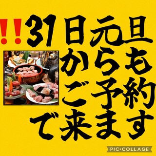 三浦の台所 哲_2