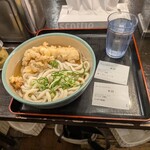 おにやんま 新橋店 - 