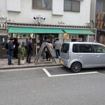 おにやんま 新橋店 - 