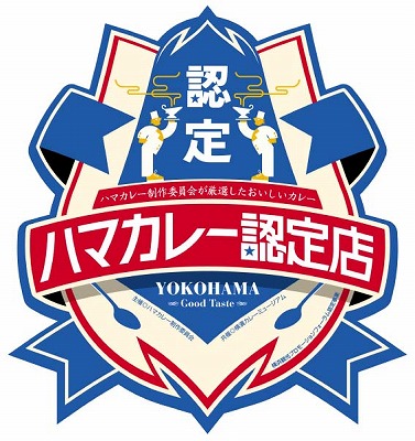 ランチメニュー 三月うさぎ 藤岡店 群馬藤岡 ステーキ 食べログ