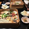 日本料理 丸しま