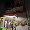 パリのラーメン屋