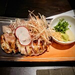 Higo Ya Kagoshima Ten