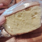手づくりパン工房 くたに - 
