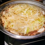 Higo Ya Kagoshima Ten