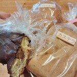 手づくりパン工房 くたに - 
