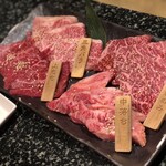 橫濱苑 - 