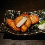 Higo Ya Kagoshima Ten