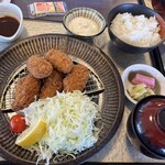 チサンレストラン - 