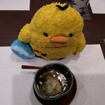 藤作 古登 - 蕪と餅の先付け