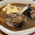 大吉麻辣湯 - 