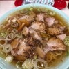 なぎちゃんラーメン 白楽駅前店