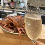 菊園町 八十八 - 