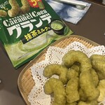 大ちゃん - 