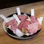 The INNOCENT CARVERY - 