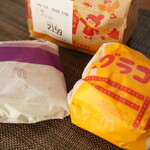 マクドナルド - 