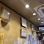 かてい菜園 ささ木 - 