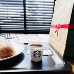 スターバックスコーヒー - 