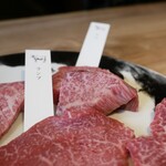 The INNOCENT CARVERY - 