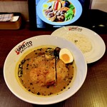 札幌スープカレー専門店エスパーイトウ - エスパーパリチキ