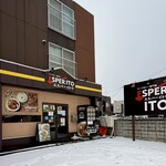 札幌スープカレー専門店エスパーイトウ - 