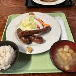 フレスガッセ - 