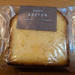 Creperie BRETON - これを持ち帰れるってお得です、、、