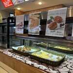 デンマークベーカリー - 