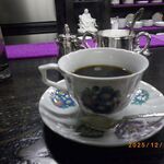 Akaneya Coffee Ten Kyudo Ten