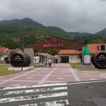 しまりんキッチン - 広い。