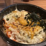 古里屋 - 